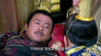 刘海戏金蟾在线观看 第1张 刘海戏金蟾在线观看 第1张