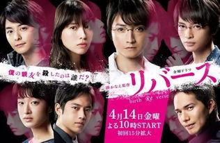 娱乐圈吃瓜反转小说推荐,从绯闻到真相，一场反转的瓜界风云  第1张