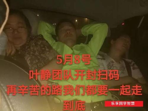 小马哥最新爆料,揭秘科技巨头背后的秘密与未来趋势  第1张