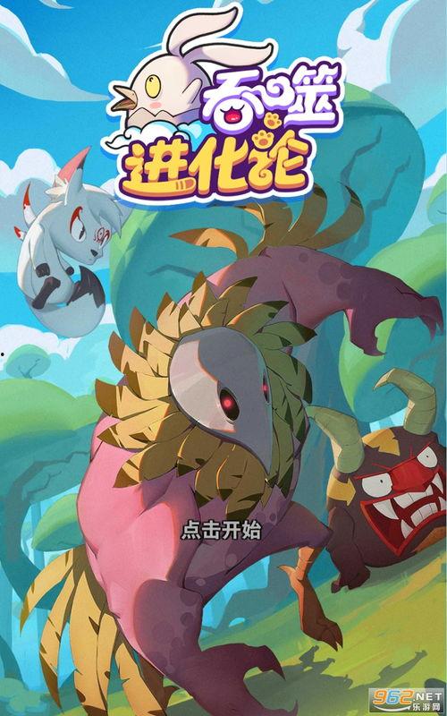 媒体爆料大全最新视频下载,独家内容抢先看! 第3张 媒体爆料大全最新视频下载,独家内容抢先看! 第3张