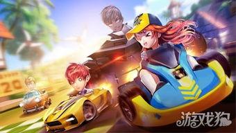 最新爆料飞车手游,手游版飞车新爆料，激情赛道等你来战！  第3张