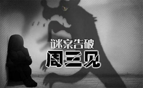 爆料蓝洁瑛完整视频,揭秘娱乐圈不为人知的真相  第1张